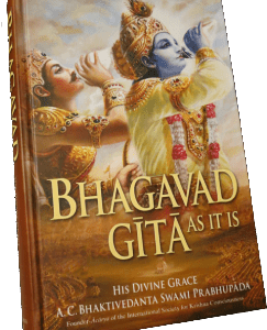 iskcon_saswad_bhagavat_gita_courses